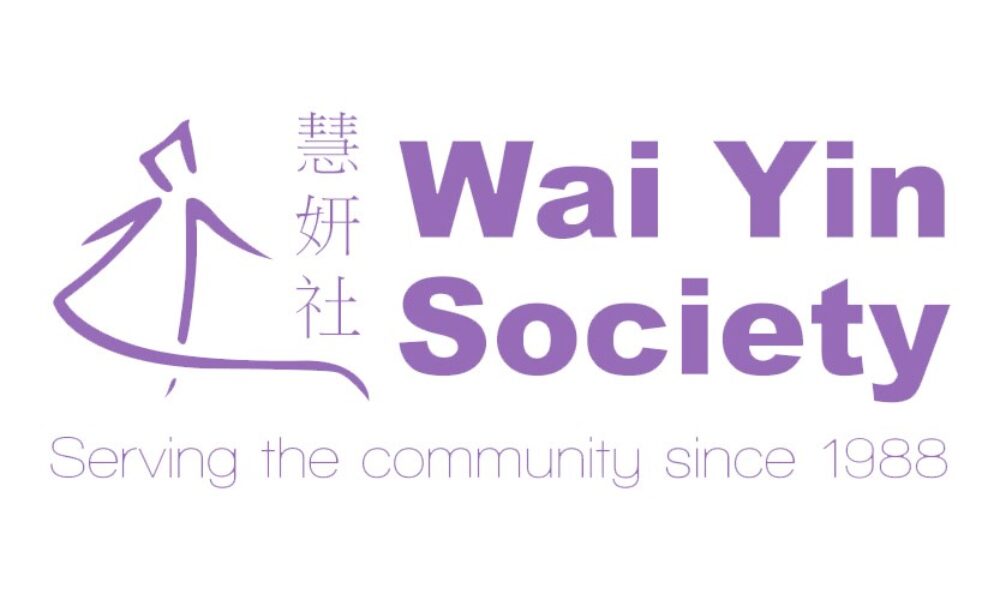 Wai Yin Society
